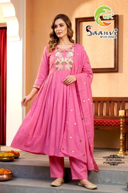 Desi kudi saanvi wholesale kurtis in surat surat gujarat